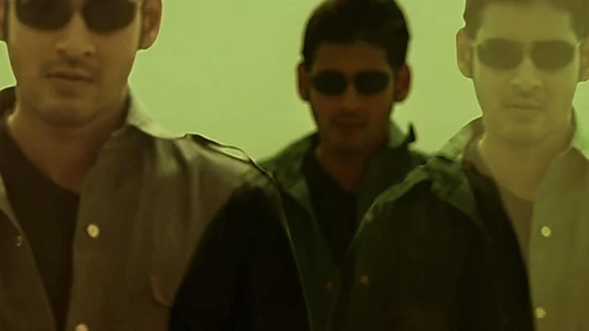 Athadu