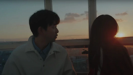 Last Scene