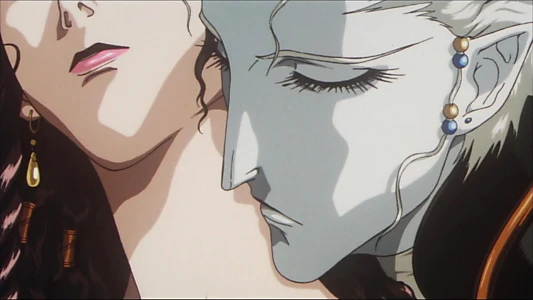 Vampire Hunter D: Bloodlust