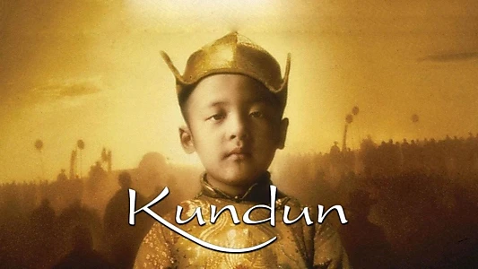 Kundun