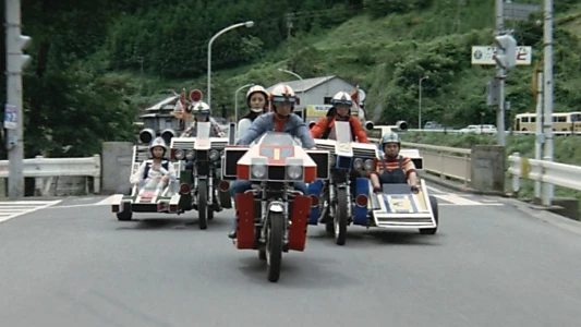 Himitsu Sentai Gorenger: The Bomb Hurricane!