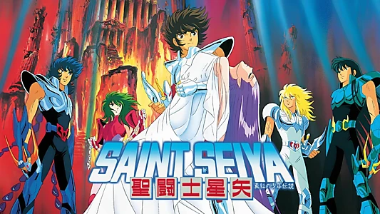 Saint Seiya: Legend of Crimson Youth