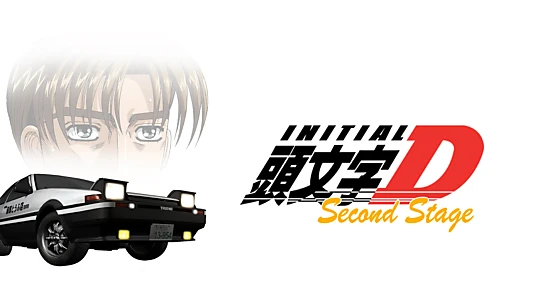 Initial D