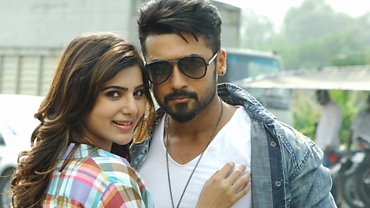 Anjaan