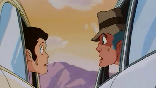 Lupin the Third: The Fuma Conspiracy
