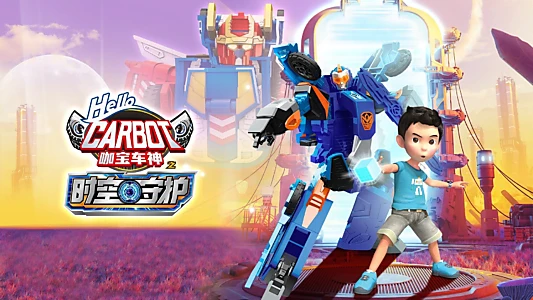Hello Carbot