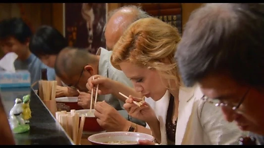The Ramen Girl