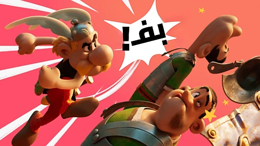 Asterix & Obelix: The Big Fight