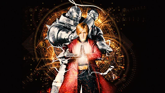 Fullmetal Alchemist