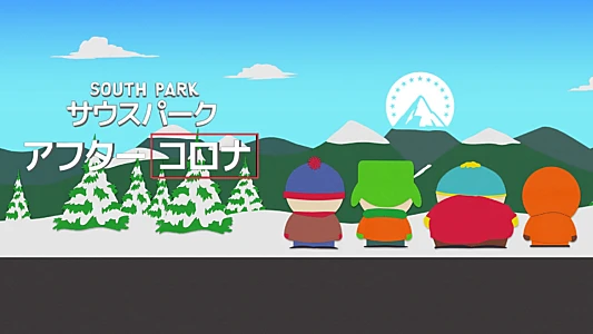South Park: Post COVID