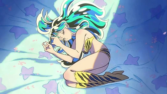 Urusei Yatsura