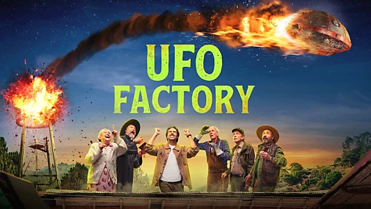 UFO Factory