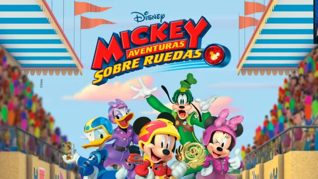 Mickey and the Roadster Racers