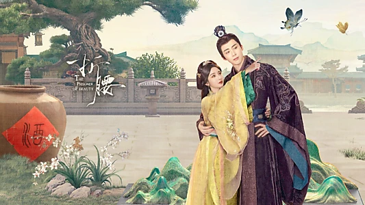 The Prisoner of Beauty