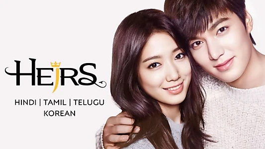 The Heirs