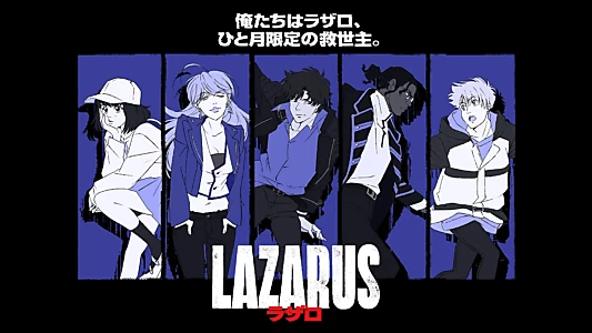 Lazarus