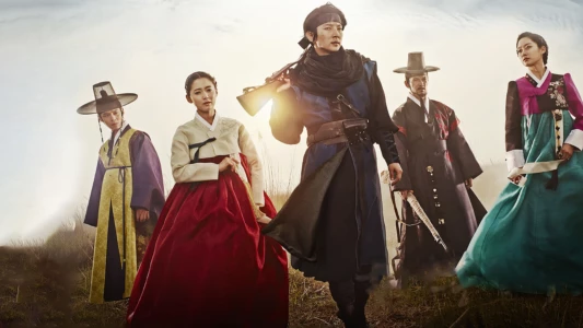 Watch The Joseon Gunman Trailer