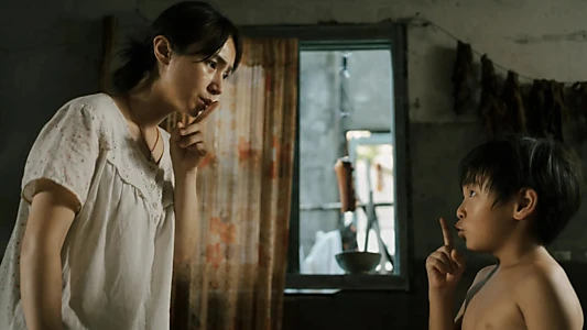 Watch The Taste of Pork Belly Trailer