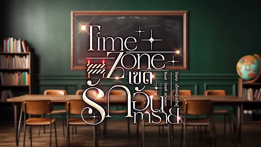 Watch Time Zone Trailer