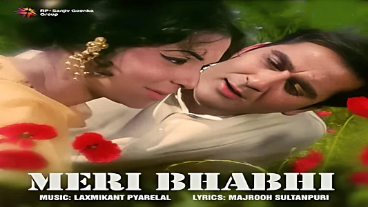 Watch Meri Bhabhi Trailer