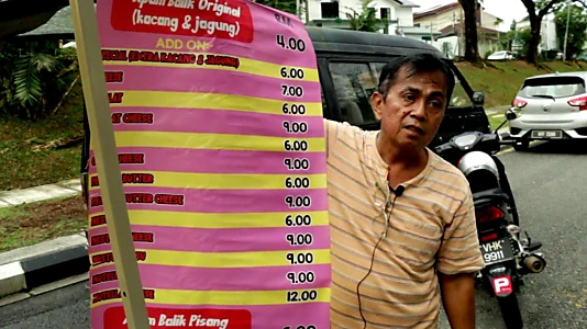 Watch Ode to Pasar Malams Trailer