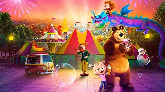 Masha and the Bear: Wonderland Park