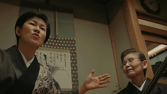 Watch With Each Passing Breath Trailer