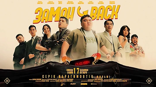 Watch Zamanback Trailer