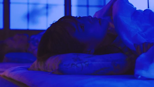 Watch Love Foolery Case for Dismembered Body Trailer