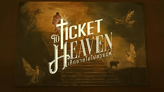 Watch Ticket to Heaven Trailer