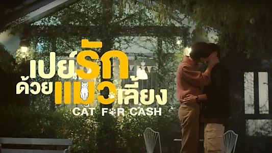 Watch Cat for Cash Trailer