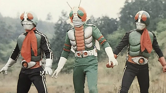 Watch Kamen Rider V3 Trailer