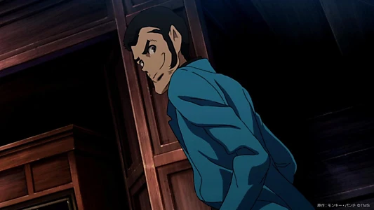 Watch Lupin the IIIrd: The Movie Trailer