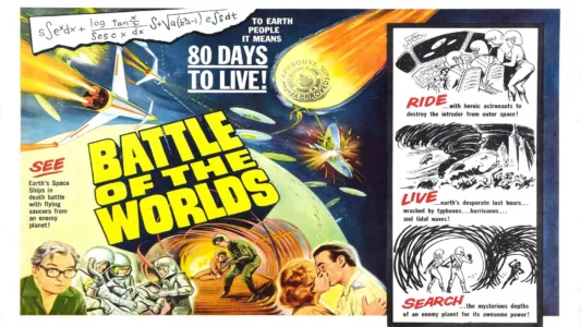 Watch Battle of the Worlds Trailer