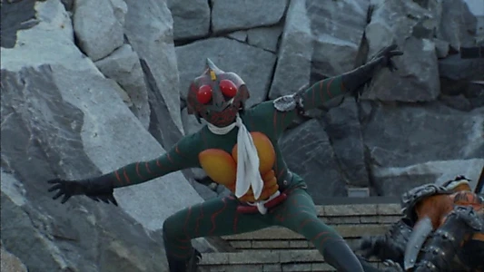 Kamen Rider Amazon