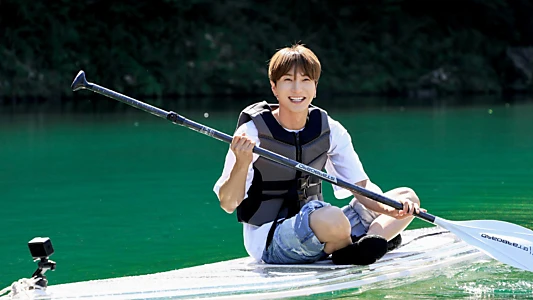 Watch Leeteuk's Solo Trip Trailer