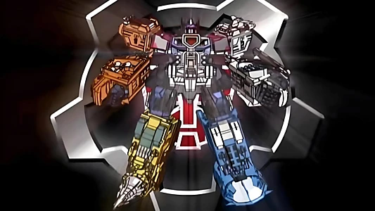 Transformers:Super Link