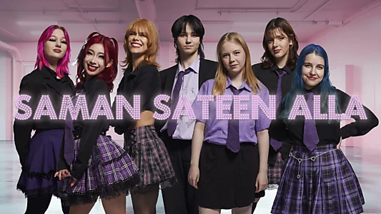 Saman sateen alla