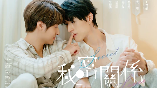 Secret Lover