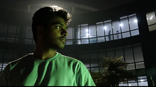 Watch Chalaname Chitram Trailer