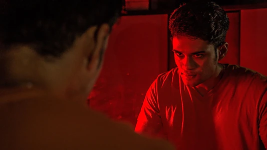 Watch Gatham Trailer