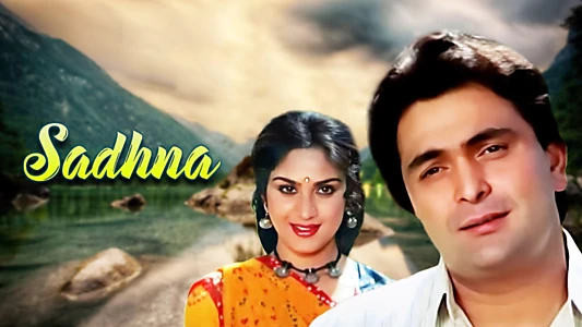 Watch Sadhna Trailer