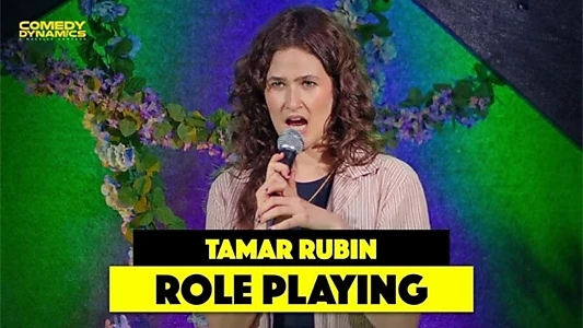 Watch Tamar Rubin: But Sir! Trailer