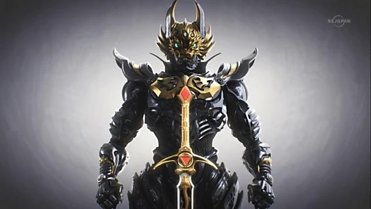 GARO: The One Who Shines in the Darkness