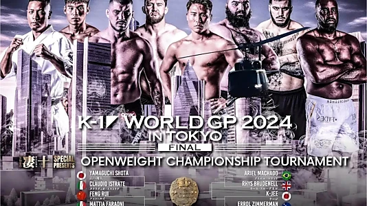 K-1 World Grand Prix 2024 Final Open Weight