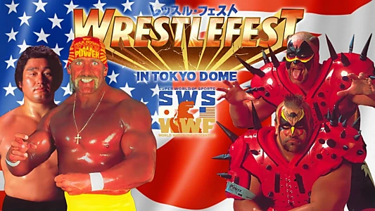 SWS WrestleFest