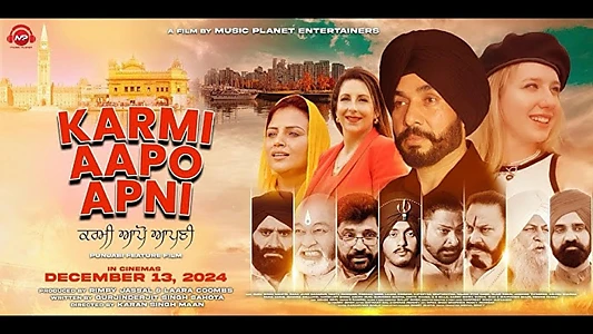 Watch Karmi Aapo Apni Trailer