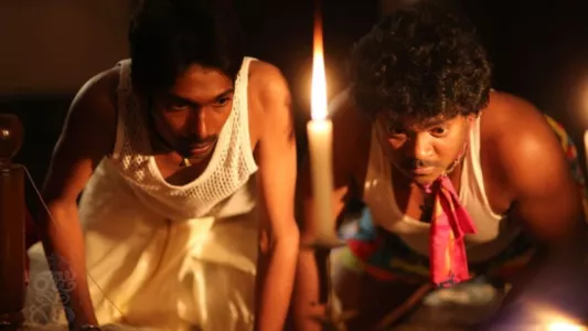 Watch Raju Gari Gadhi Trailer