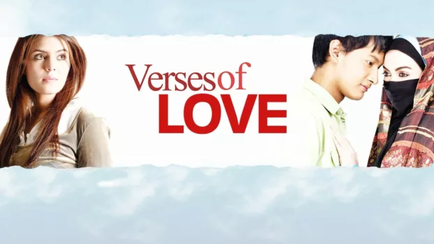 Watch Verses of Love Trailer