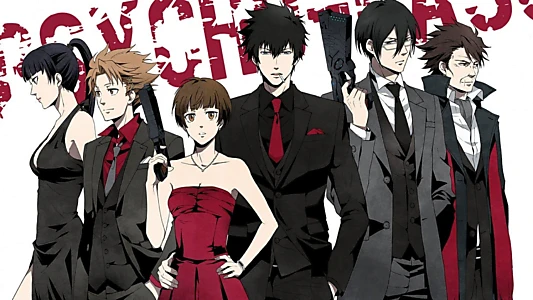 Psycho-Pass: Extended Edition